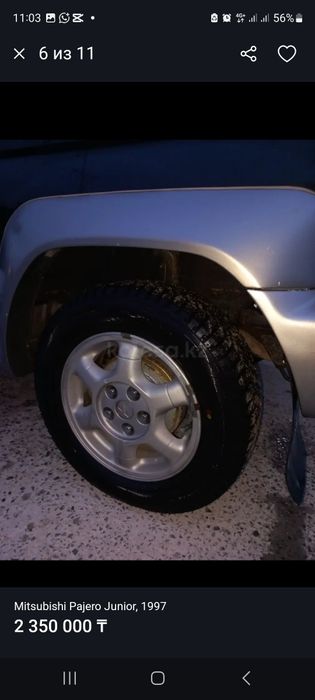 Митсубиси паджеро джуниор
