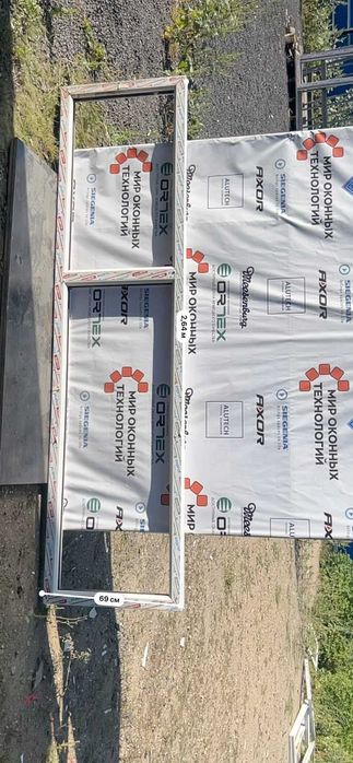 Продам готовые окна