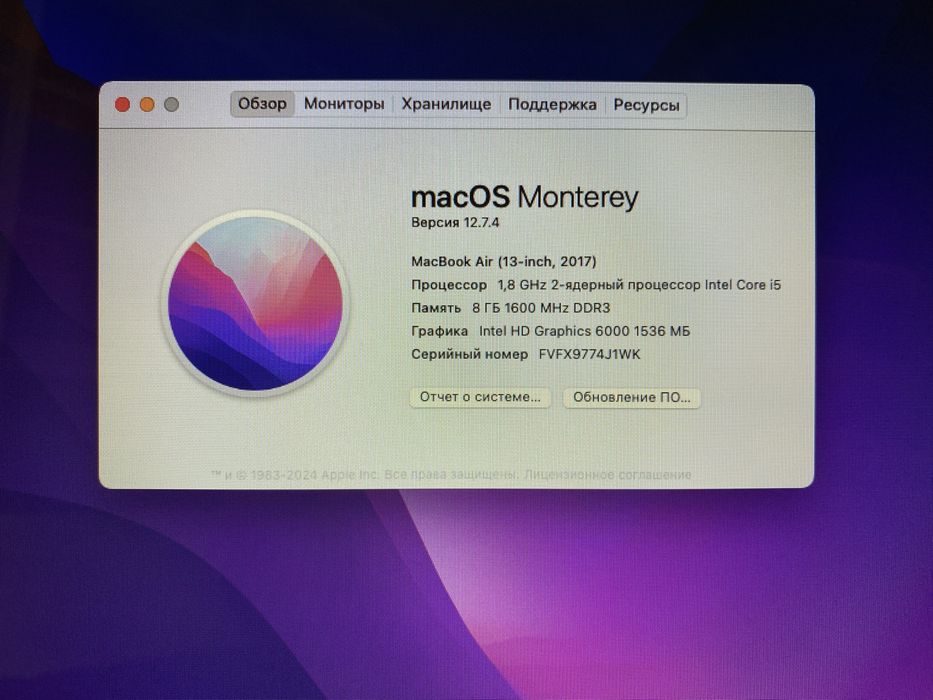 MacBook Air 13 (2017) Core i5! 8GB! SSD 128GB! Цикл перезарядки 498