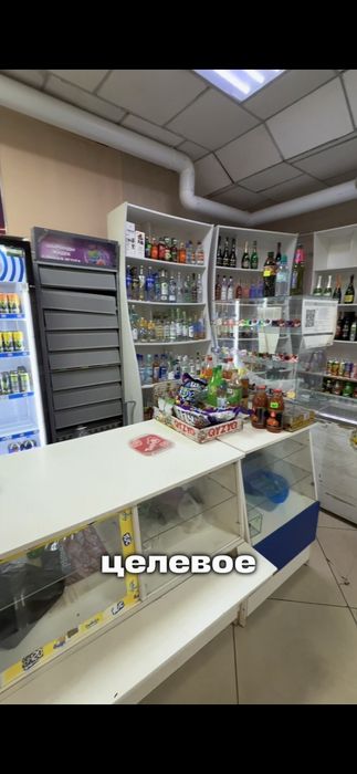 Сдаётся в аренду торговая площадь.