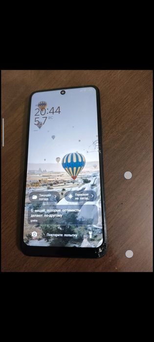 Супер флагман рыгми нот 12 4г