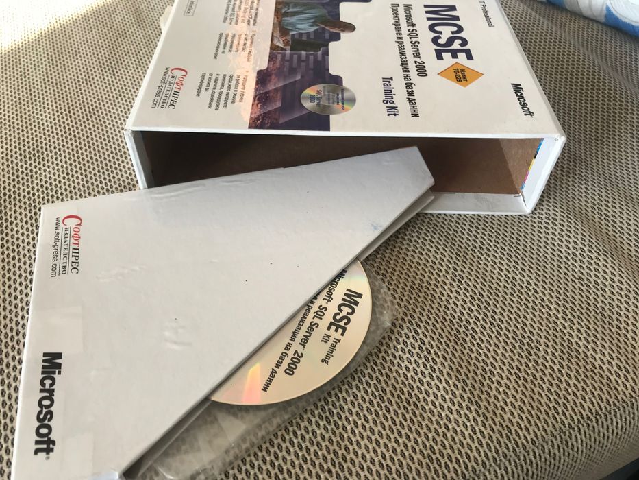 IT учебник Проектиране и реализация на база данни