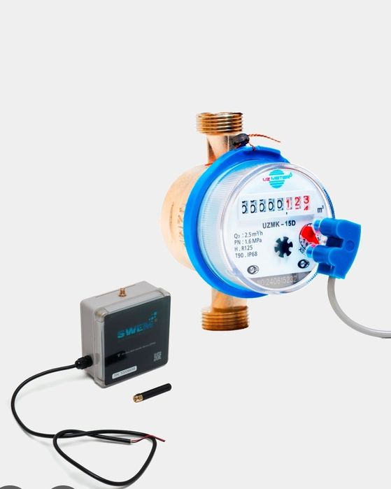 Suv hisoblagich d-15-200 mmgacham