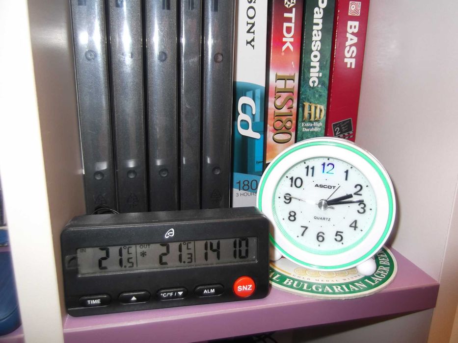 Fujifilm Finepix T350 14 MPx