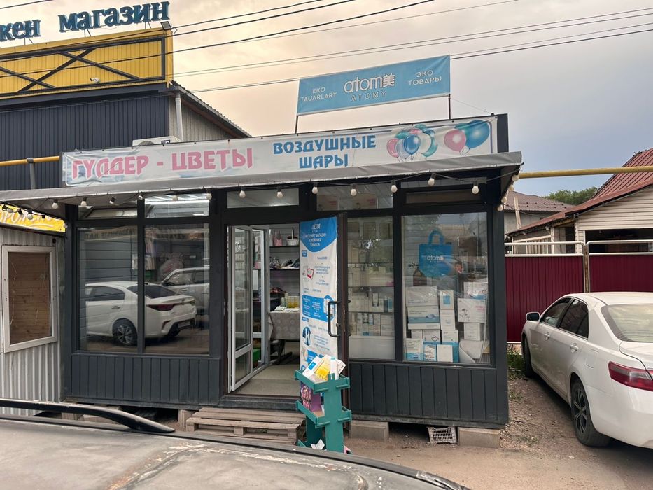 Срочно продам  коммерческий киоск