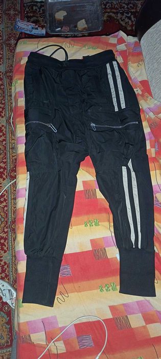 Pantaloni vagabond S