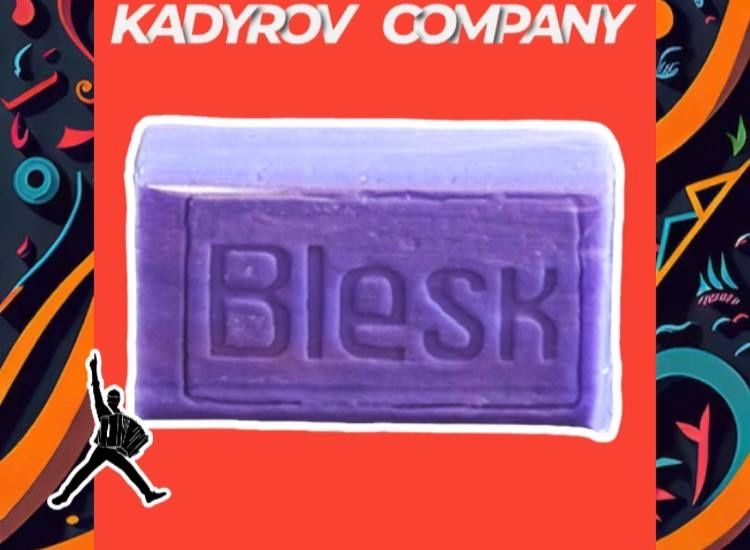 Универсальное мыло 200 гр туалетное BLESK TM1