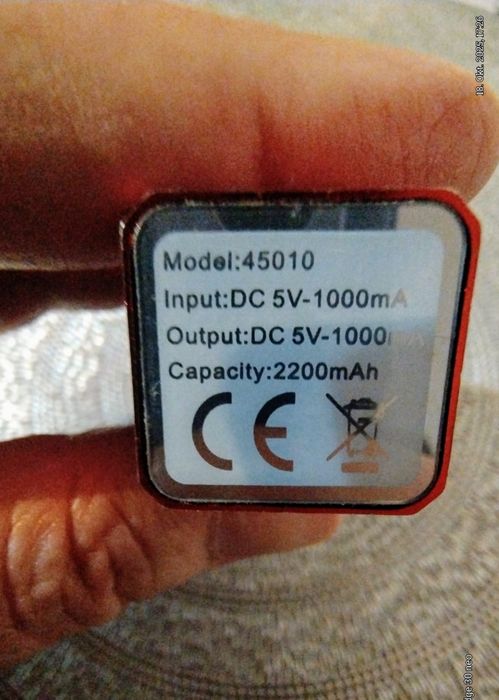 Baterie externã TP-Link 20100mAh