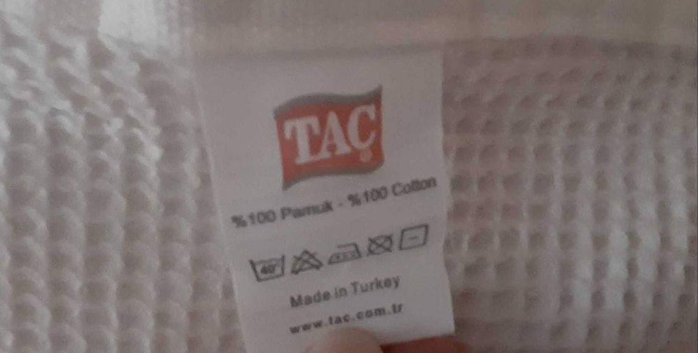 Шалте на София 165/240 см.