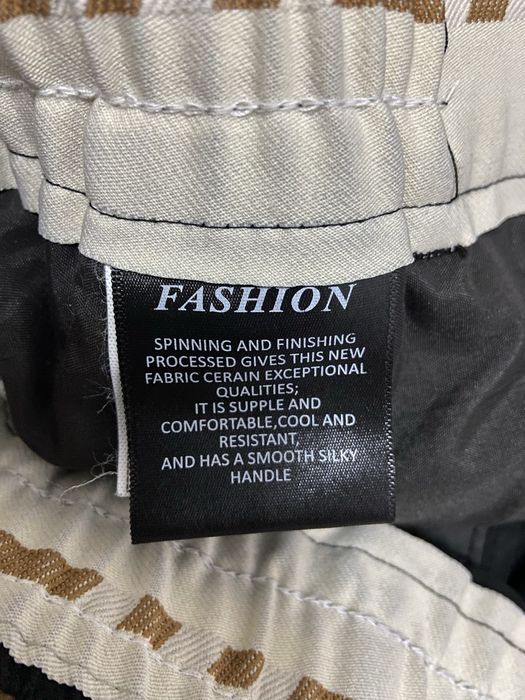 Ер баланың шалбары