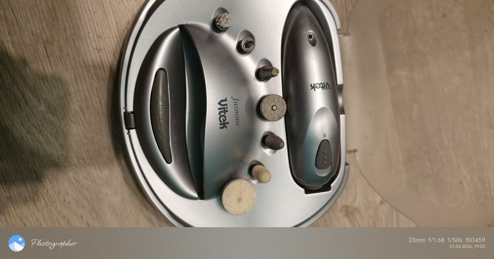 Машинка для маникюра