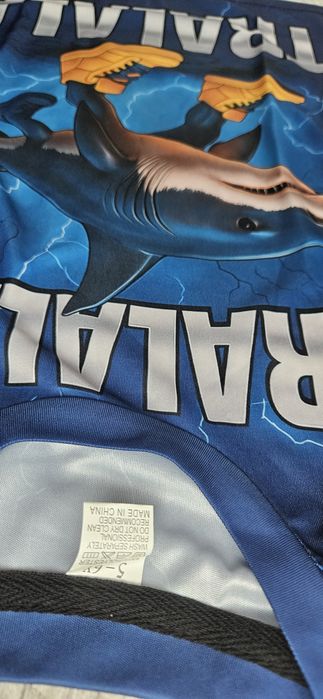 Tricouri copiii  plus tricou Craiova Peluza Sud(S)