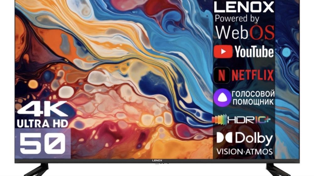 Телевизор Lenox 50UP77 127 см черный