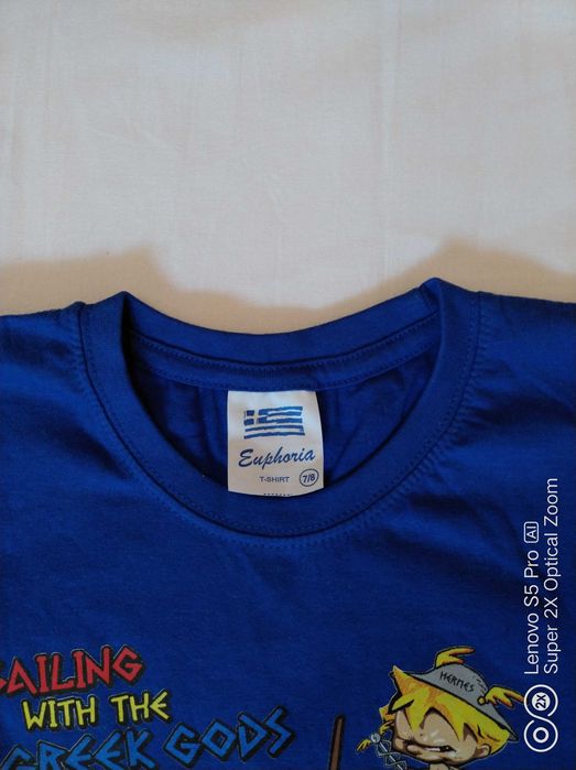 Оригинална гръцка тениска за момче