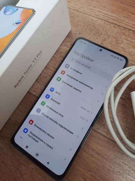 Redmi Note 11 Pro  128/11gb Полный комплект