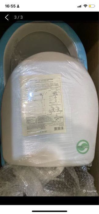 Продам унитаз новый без бочка