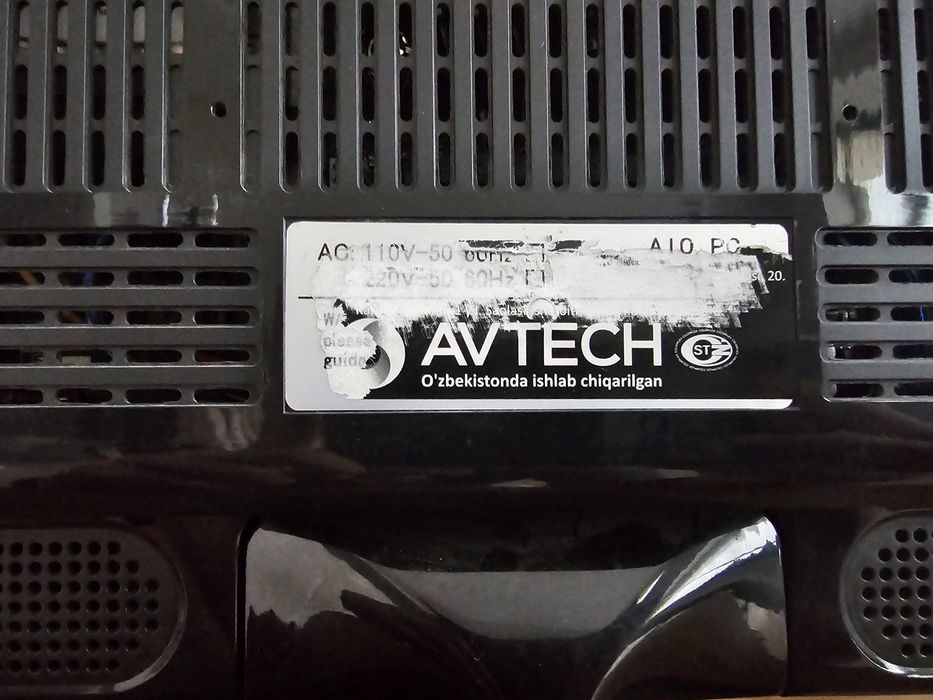 Monoblok avtech g4400