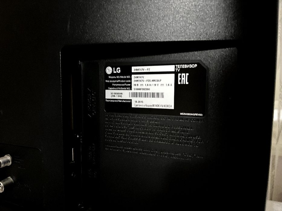Телевизор LG 24 (корейская сборка)