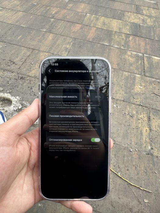 Iphone 13 pro max 128 gb