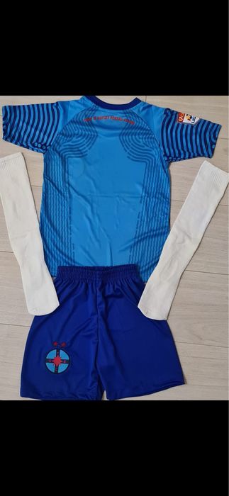 Echipament FCSB 4/14 ani