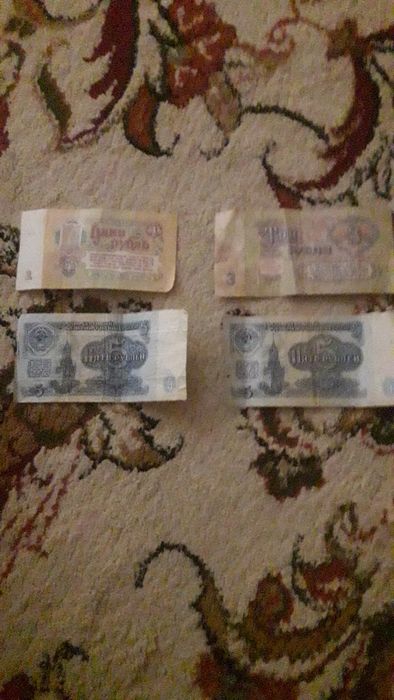 нумизматика коллекционирование