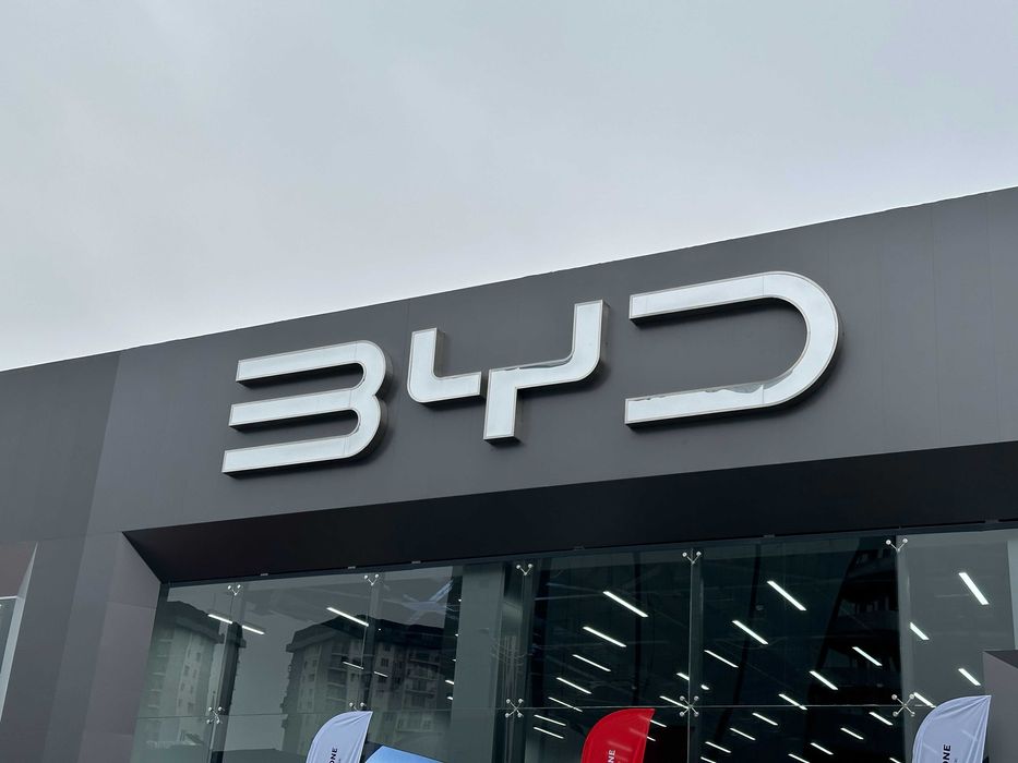 Объёмные буквы, наружная реклама, вывески