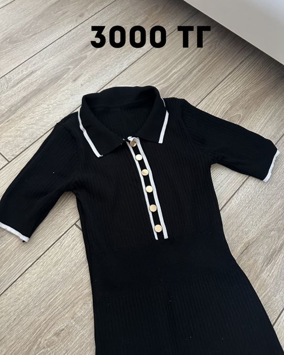 Продам одежду от 1000 тг