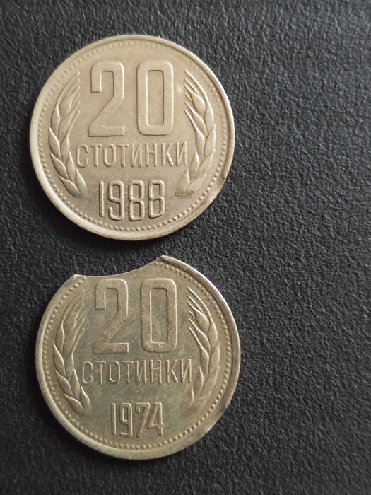 Продавам дефектни соц монети