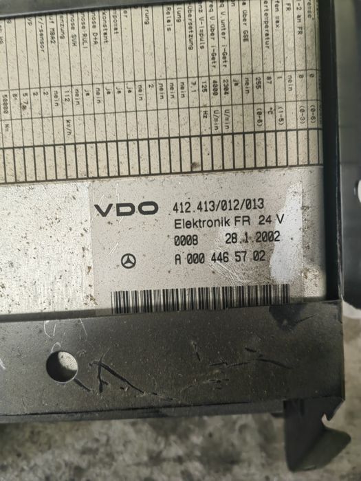 FR модул за Mercedes Atego 815