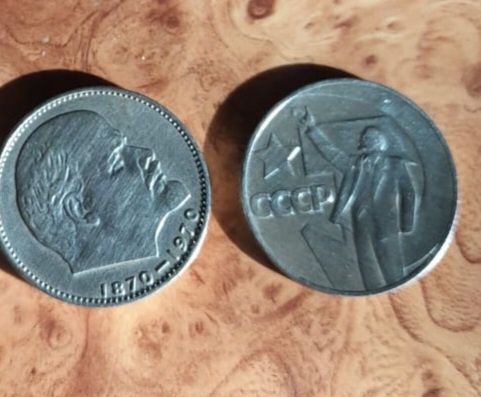 Продам монеты СССР