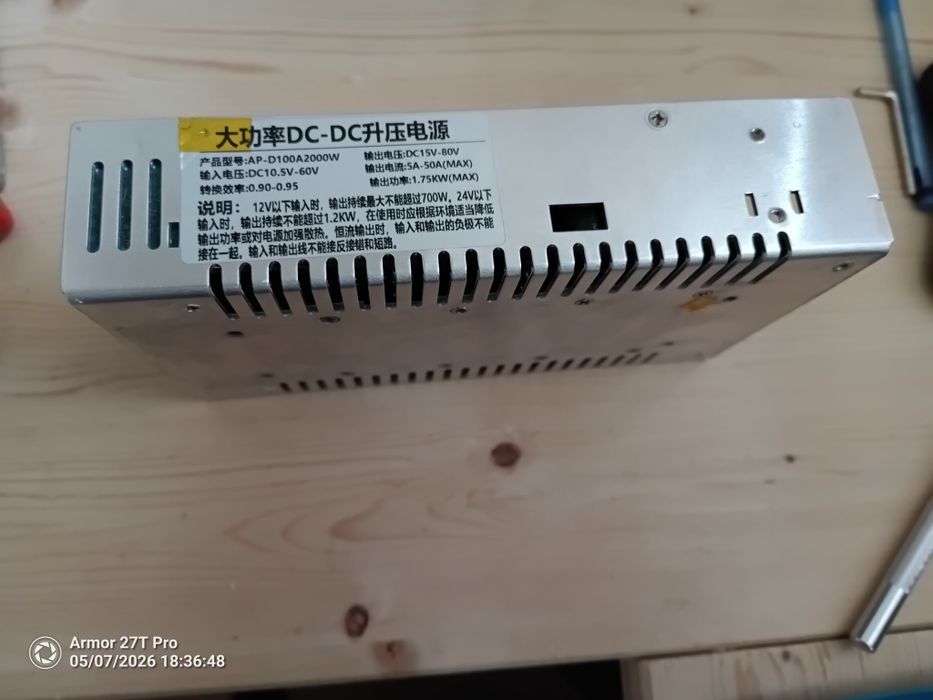 Sursa Step up inverter 2kw ,panouri solare sau  proiecte electronică