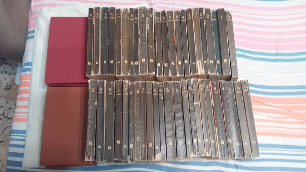 ПОДВИГ, 44 книжки.