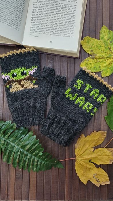 Комплекти и ръкавици