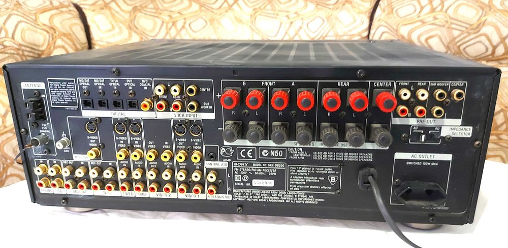 Amplificator cu radio Sony STR DB930