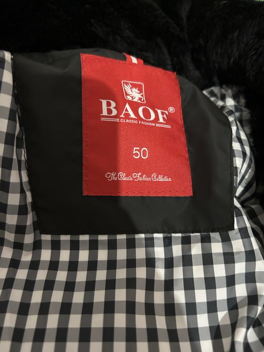 Мужская черная куртка