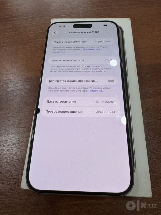 IPhone 15 pro max 256 karabka bor Imedan o’tgan
