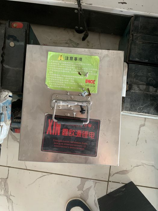 Аккумулятор для скутер (литиевые батареи) Akkumlyator