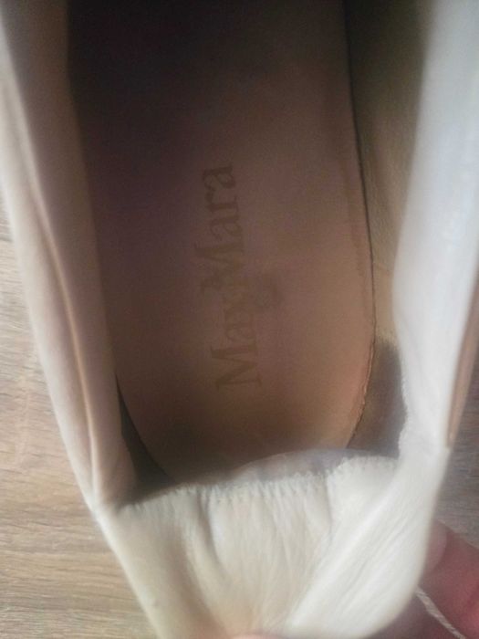 Велурени сникърси  MaxMara