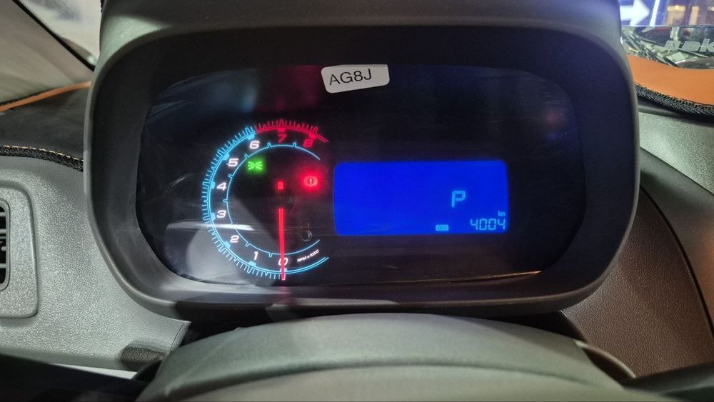 Cobalt sotiladi srochna