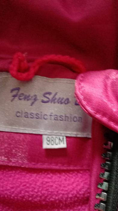 Продам куртку на девочку зимнюю