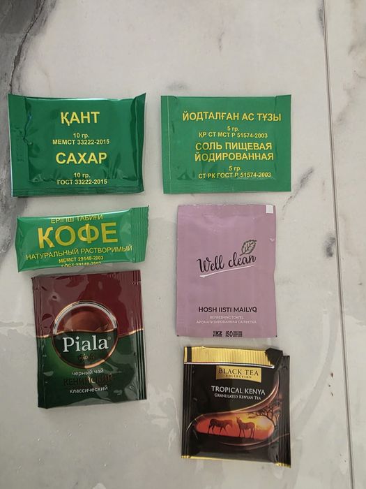 Продам Сухой паек ИРП