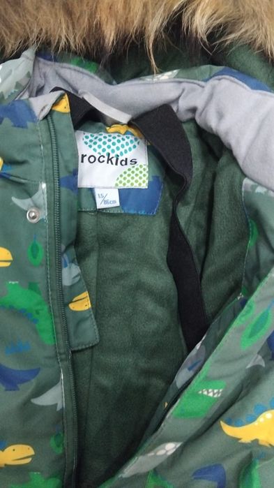 Комбез зимний качественный