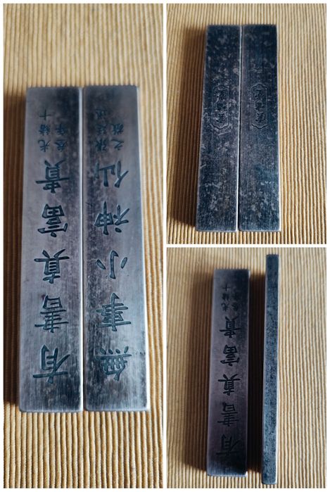 Plăcuțe metal decorative china