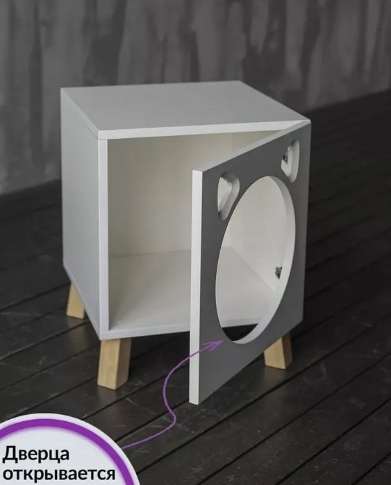 Тумба-домик