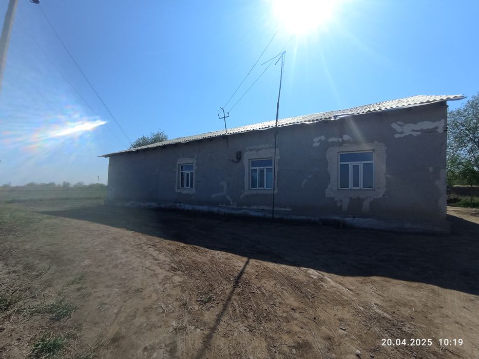 Жер жай сатылады