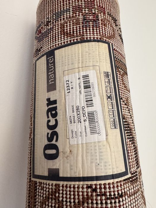 Ковры в хорошем состоянии