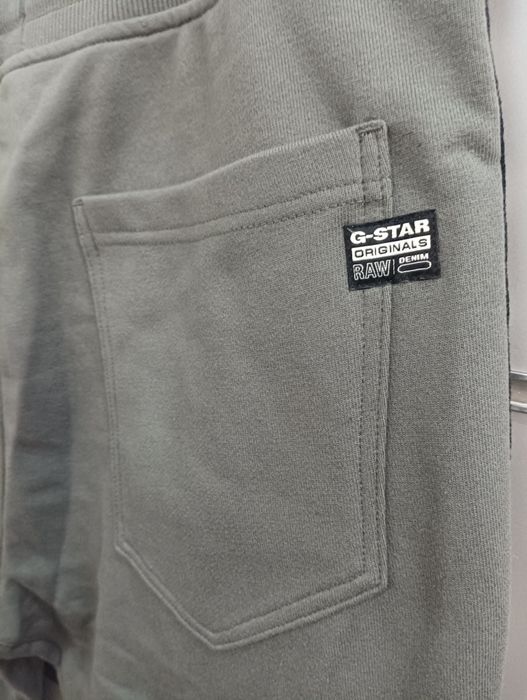 Оригинално долнище G-STAR RAW Type C   M  L XXL , 3XL ново мъжко анцуг