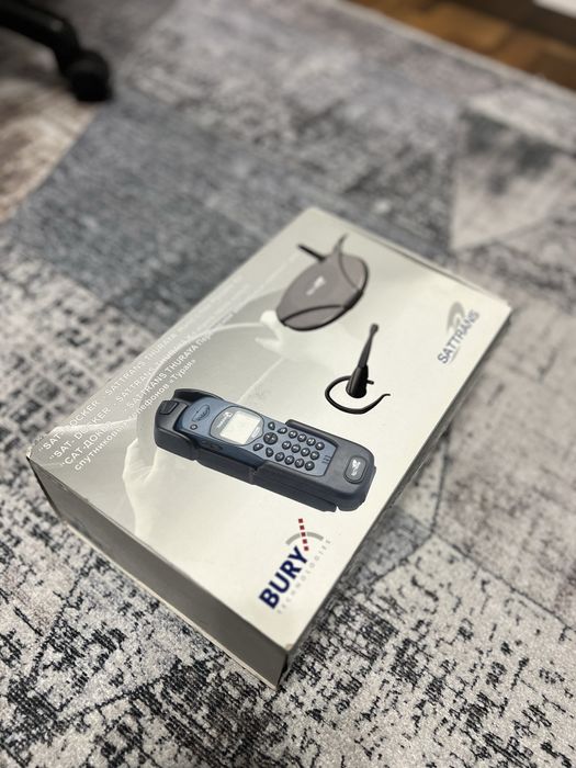 Продам “Sat-Docker” - Sattrans Thuraya