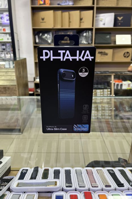 Arginal pitaka chihollar