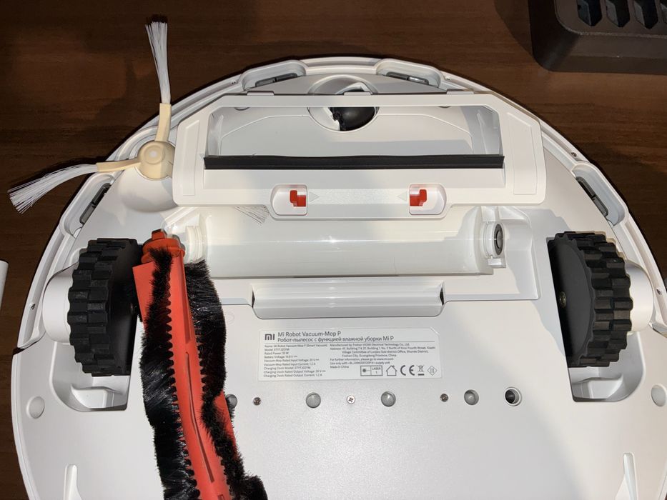 Xiaomi Mi Robot Vacuum-Mop P